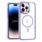 For iPhone 14 Pro MagSafe Magnetic Clear Phone Case(Purple) - 1