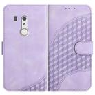 For Fujitsu Arrows Be3 YX0060 Elephant Head Embossed Phone Leather Case with Lanyard(Light Purple) - 1