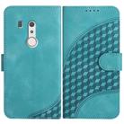 For Fujitsu Arrows Be3 YX0060 Elephant Head Embossed Phone Leather Case with Lanyard(Light Blue) - 1
