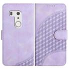 For Fujitsu Arrows F-01L F-42A YX0060 Elephant Head Embossed Phone Leather Case with Lanyard(Light Purple) - 1