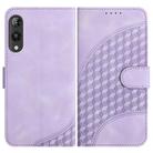 For Rakuten Hand YX0060 Elephant Head Embossed Phone Leather Case with Lanyard(Light Purple) - 1