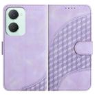 For vivo Y03 4G Global YX0060 Elephant Head Embossed Phone Leather Case with Lanyard(Light Purple) - 1