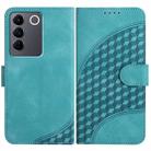 For vivo V27 5G Global/V27 Pro 5G Global YX0060 Elephant Head Embossed Phone Leather Case with Lanyard(Light Blue) - 1