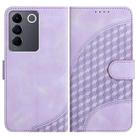 For vivo V27e 4G Global/T2 4G Global YX0060 Elephant Head Embossed Phone Leather Case with Lanyard(Light Purple) - 1