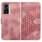 For vivo Y55s 2023 5G/Y55 5G Global YX0060 Elephant Head Embossed Phone Leather Case with Lanyard(Pink) - 1