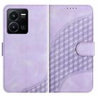 For vivo Y22 4G Global/Y77 5G Global YX0060 Elephant Head Embossed Phone Leather Case with Lanyard(Light Purple) - 1