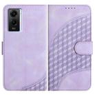 For vivo Y75 5G Global/T1 5G Global YX0060 Elephant Head Embossed Phone Leather Case with Lanyard(Light Purple) - 1