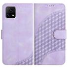 For vivo Y72 5G India YX0060 Elephant Head Embossed Phone Leather Case with Lanyard(Light Purple) - 1