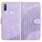 For vivo Y17/Y15/Y12/Y11 YX0060 Elephant Head Embossed Phone Leather Case with Lanyard(Light Purple) - 1
