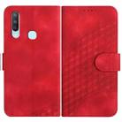 For vivo Y17/Y15/Y12/Y11 YX0060 Elephant Head Embossed Phone Leather Case with Lanyard(Red) - 1