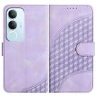 For vivo Y19s Global Elephant Head Embossed Phone Leather Case with Lanyard(Light Purple) - 1