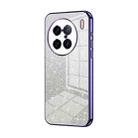For vivo X90 Pro+ Gradient Glitter Powder Electroplated Phone Case(Purple) - 1