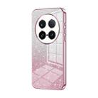 For vivo X100 Ultra Gradient Glitter Powder Electroplated Phone Case(Pink) - 1