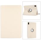 For Lenovo Tab M11 / Xiaoxin Pad 11 2024 360 Degree Rotation Litchi Texture Leather Tablet Case(White) - 1