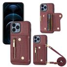 For iPhone 12 Pro Max DF-09 Crossbody Litchi texture Card Bag Design PU Phone Case(Wine Red) - 1