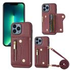 For iPhone 13 Pro Max DF-09 Crossbody Litchi texture Card Bag Design PU Phone Case(Wine Red) - 1