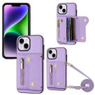 For iPhone 14 DF-09 Crossbody Litchi texture Card Bag Design PU Phone Case(Purple) - 1