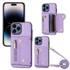 For iPhone 14 Pro DF-09 Crossbody Litchi texture Card Bag Design PU Phone Case(Purple) - 1