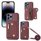 For iPhone 14 Pro DF-09 Crossbody Litchi texture Card Bag Design PU Phone Case(Wine Red) - 1