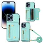 For iPhone 14 Pro Max DF-09 Crossbody Litchi texture Card Bag Design PU Phone Case(Cyan) - 1