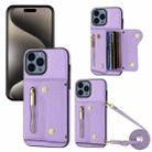 For iPhone 15 Pro DF-09 Crossbody Litchi texture Card Bag Design PU Phone Case(Purple) - 1