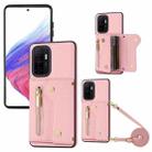 For Samsung Galaxy S23 DF-09 Crossbody Litchi texture Card Bag Design PU Phone Case(Pink) - 1