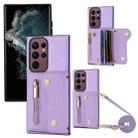 For Samsung Galaxy S23 Ultra DF-09 Crossbody Litchi texture Card Bag Design PU Phone Case(Purple) - 1