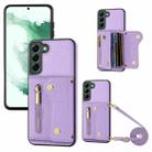 For Samsung Galaxy S22 DF-09 Crossbody Litchi texture Card Bag Design PU Phone Case(Purple) - 1