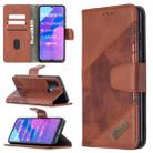 For Huawei Honor 9A Matching Color Crocodile Texture Horizontal Flip PU Leather Case with Holder & Card Slots & Wallet(Brown) - 1