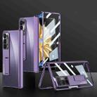 For Honor Magic V2 GKK Integrated Magnetic Fold Hinge Shockproof Phone Case(Purple) - 1