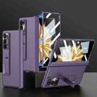 For Honor Magic V2 GKK Integrated Magnetic Folding Hinge All-inclusive Phone Case(Purple) - 1