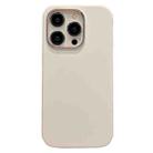 For iPhone 13 Pro Max Electroplated Metal Lens Frame Design MagSafe Silicone Phone Case(White) - 1