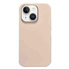 For iPhone 14 Plus Electroplated Metal Lens Frame Design MagSafe Silicone Phone Case(Beige) - 1