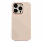 For iPhone 14 Pro Electroplated Metal Lens Frame Design MagSafe Silicone Phone Case(Beige) - 1