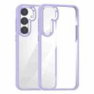 For Samsung Galaxy S25 5G Anti-fingerprint Highly Transparent PC Phone Case(Purple) - 1