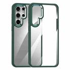 For Samsung Galaxy S25 Ultra 5G Anti-fingerprint Highly Transparent PC Phone Case(Green) - 1