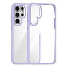 For Samsung Galaxy S25 Ultra 5G Anti-fingerprint Highly Transparent PC Phone Case(Purple) - 1