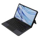 DOOGEE Magnetic Suction Keyboard & Tablet Leather Case For T20 Ultra(Black) - 1