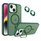 For iPhone 14 Invisible Lens Holder MagSafe Phone Case(Army Green) - 1