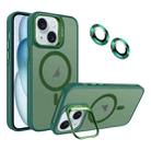 For iPhone 15 Invisible Lens Holder MagSafe Phone Case(Army Green) - 1