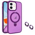 For iPhone 11 MagSafe Magnetic Holder Phone Case(Dark Purple) - 1