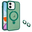 For iPhone 11 MagSafe Magnetic Holder Phone Case(Dark Green) - 1