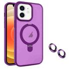 For iPhone 12 MagSafe Magnetic Holder Phone Case(Dark Purple) - 1