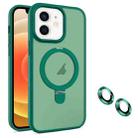 For iPhone 12 MagSafe Magnetic Holder Phone Case(Dark Green) - 1