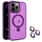 For iPhone 12 Pro MagSafe Magnetic Holder Phone Case(Dark Purple) - 1