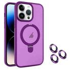 For iPhone 14 Pro MagSafe Magnetic Holder Phone Case(Dark Purple) - 1