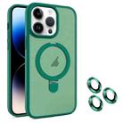 For iPhone 14 Pro MagSafe Magnetic Holder Phone Case(Dark Green) - 1