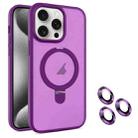 For iPhone 15 Pro MagSafe Magnetic Holder Phone Case(Dark Purple) - 1