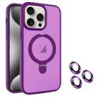 For iPhone 15 Pro Max MagSafe Magnetic Holder Phone Case(Dark Purple) - 1