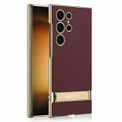 For Samsung Galaxy S24 Ultra 5G GKK Triumph Ultra-Thin Plain Leather Phone Case with Holder(Brown) - 1